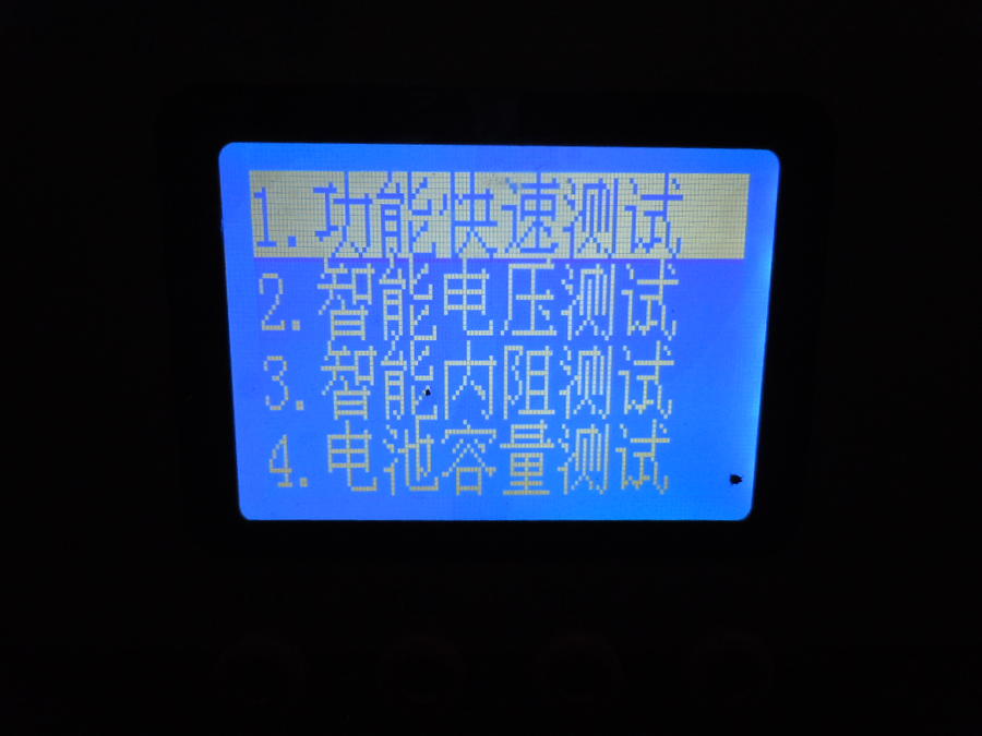 DSCN0307.JPG