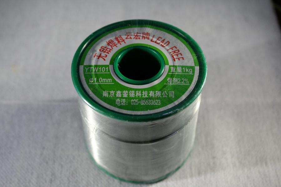 150一卷.jpg