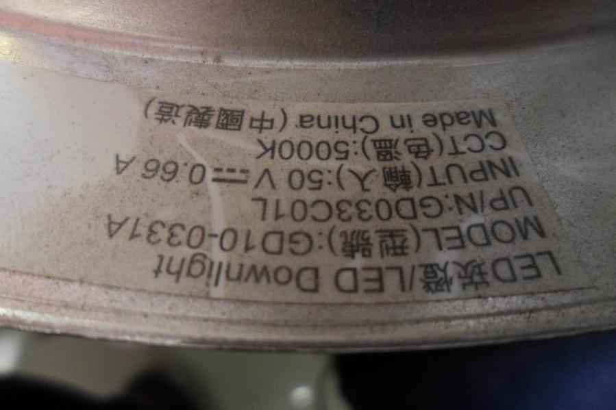 调整大小 SAM_0600.JPG