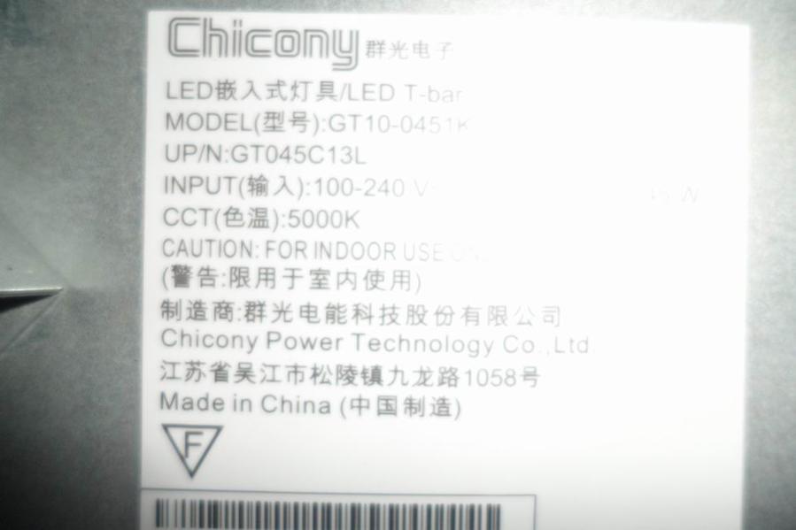 调整大小 SAM_0610.JPG