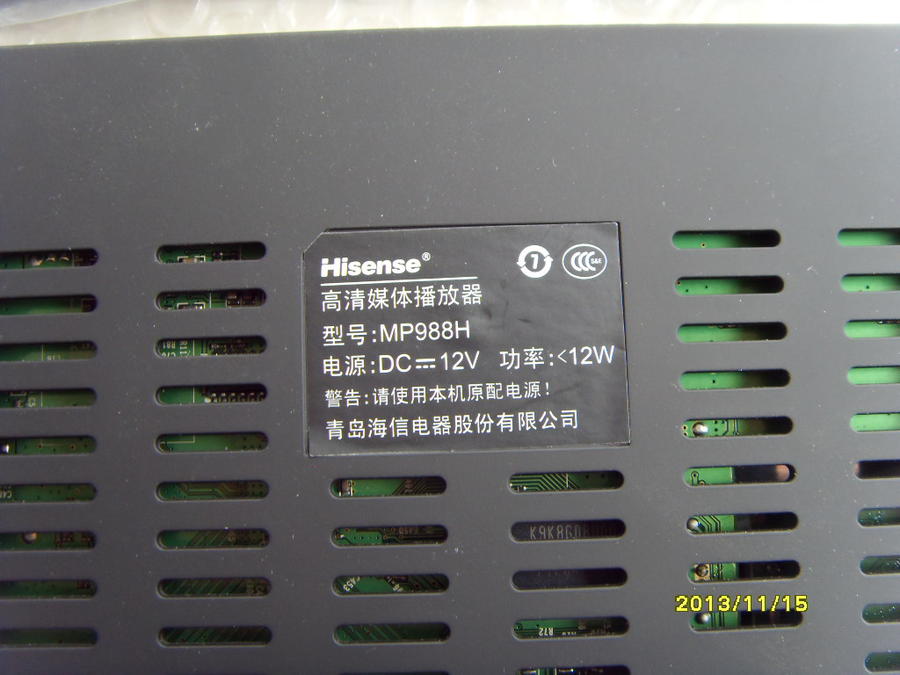 SDC10197.JPG