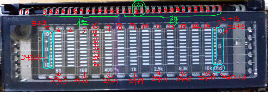  VFD频谱屏脚定义图