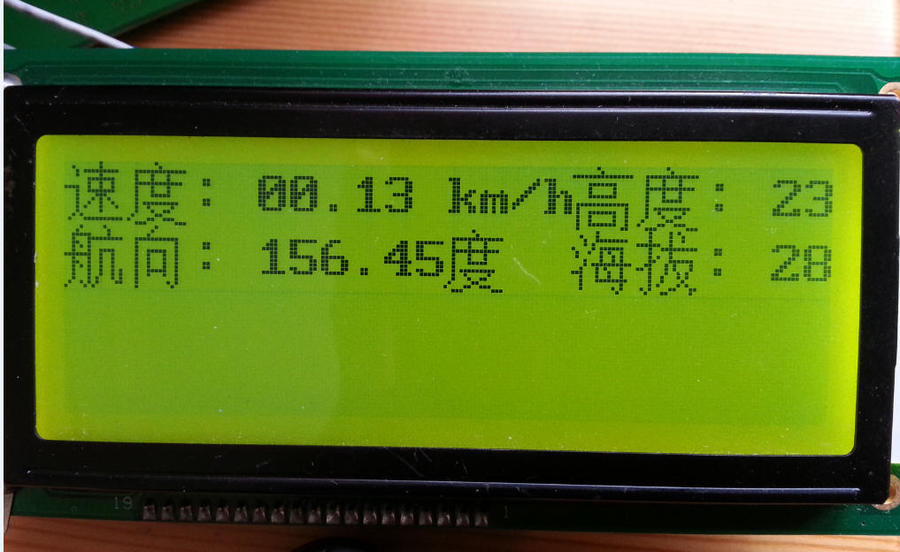 授时正常1.jpg