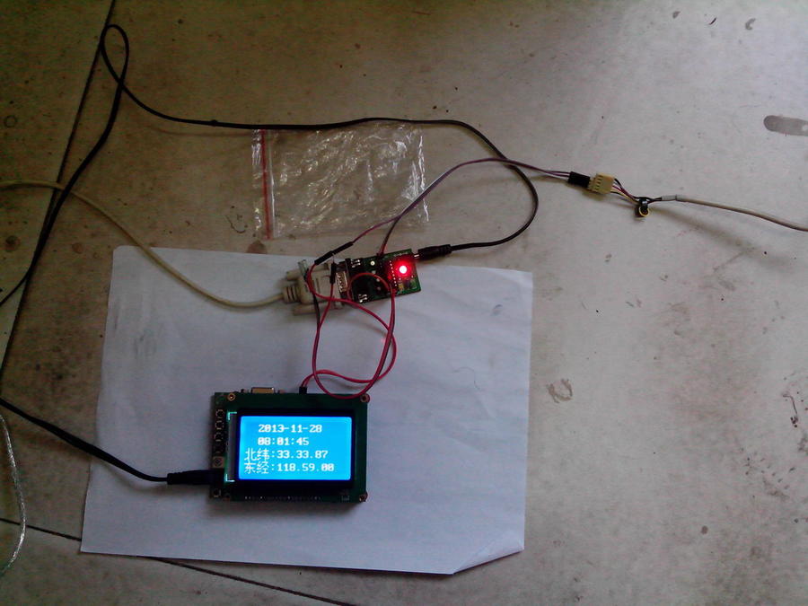 并联电脑同步接收