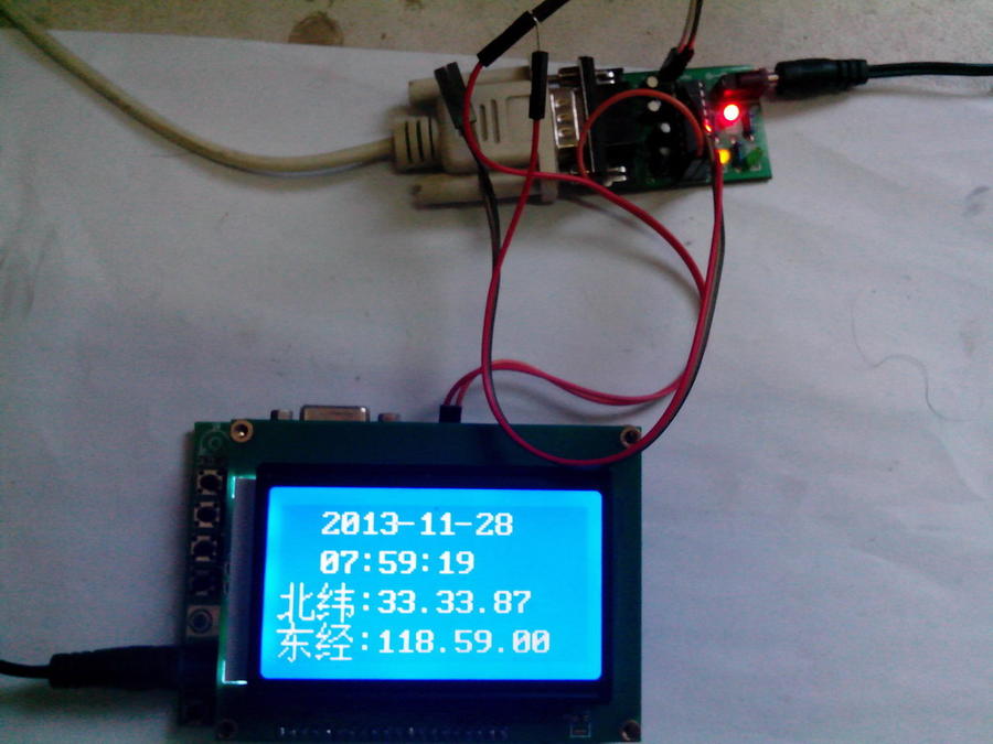 并联电脑同步接收