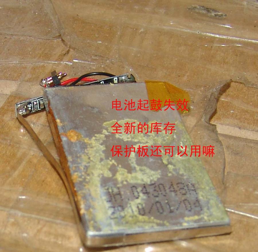 DSC00086.JPG