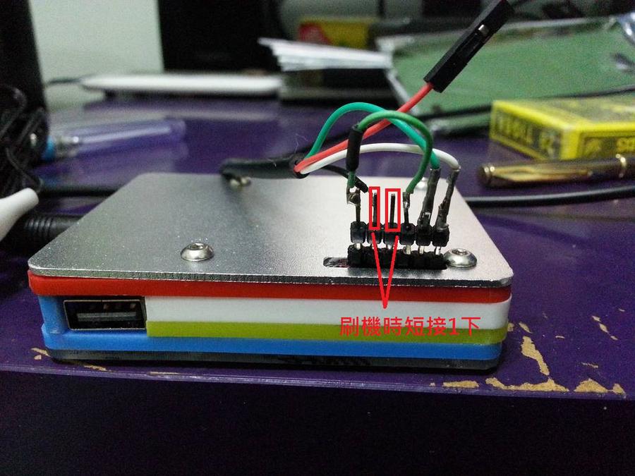 2013-12-05 20.33.18.jpg