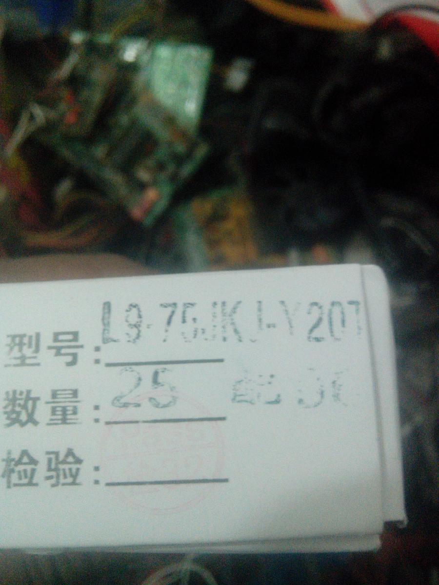 IMG_20131205_183943_副本.jpg