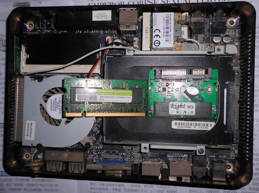 DSCI0229.jpg