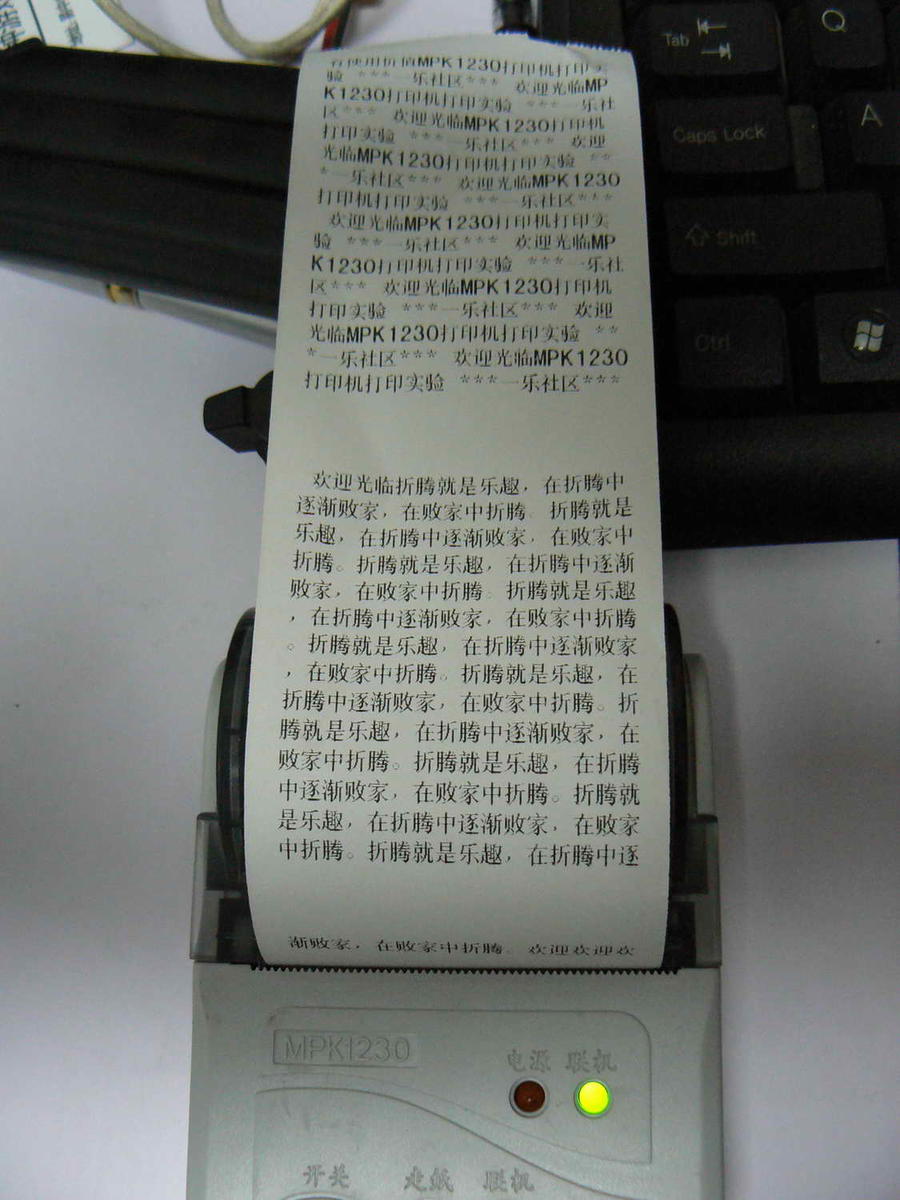 P1040082.JPG