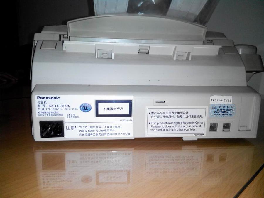 调整大小 2014304214043.jpg