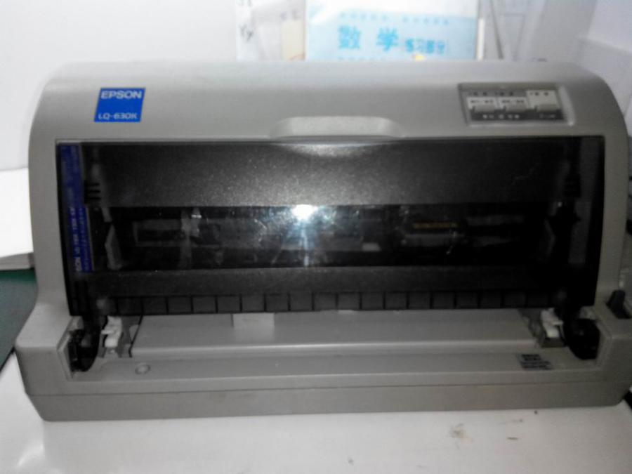 调整大小 2014308221818.jpg