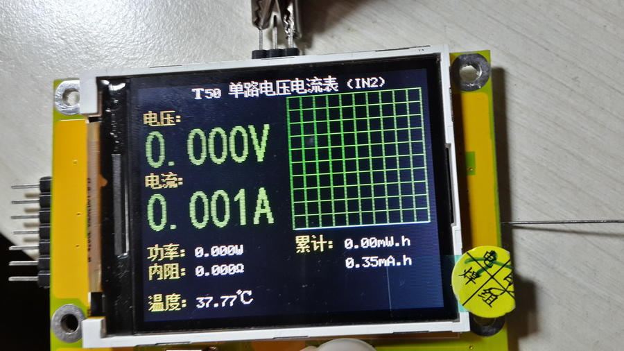 20140310_234935_Richtone(HDR)_调整大小.jpg