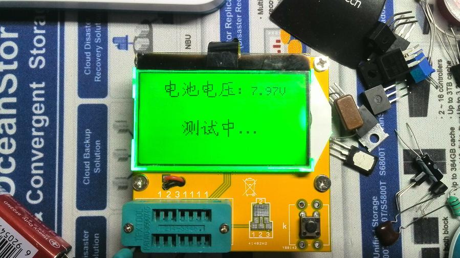 0-测试中&amp;电池电压.jpg