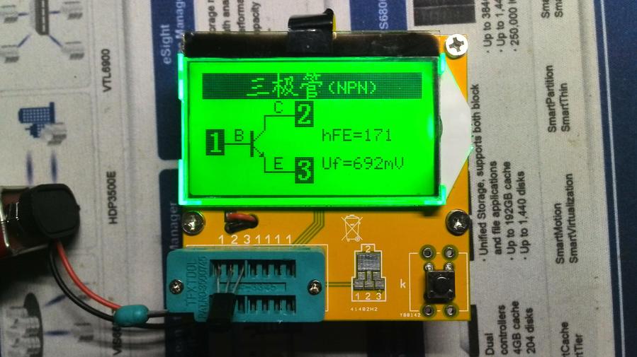 三极管-2.jpg