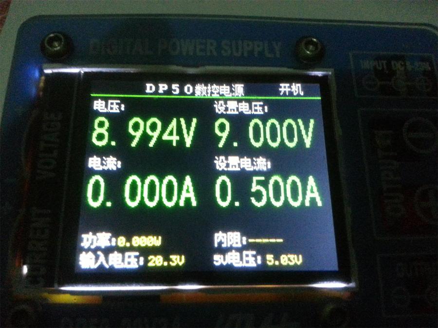 正常工作了