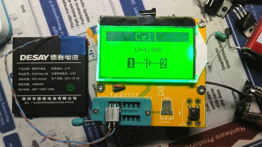10-电池（注意：不建议直接测试电池，有烧毁测试仪的风险）.jpg