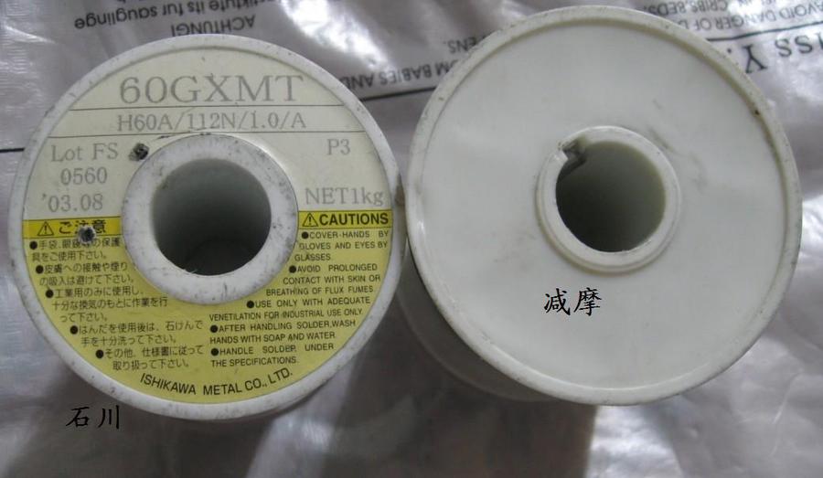 QQ图片20140317232606.jpg