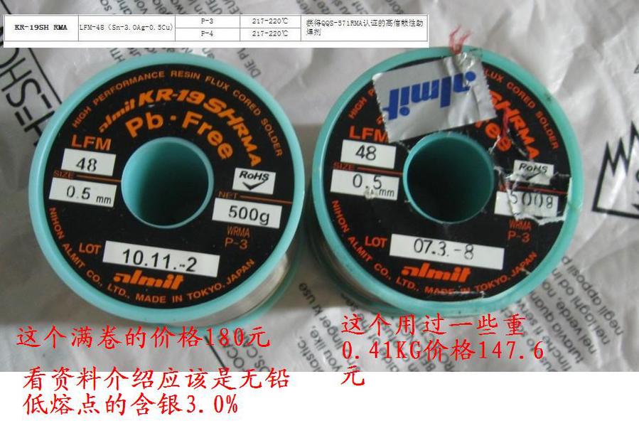 QQ图片20140317232617.jpg