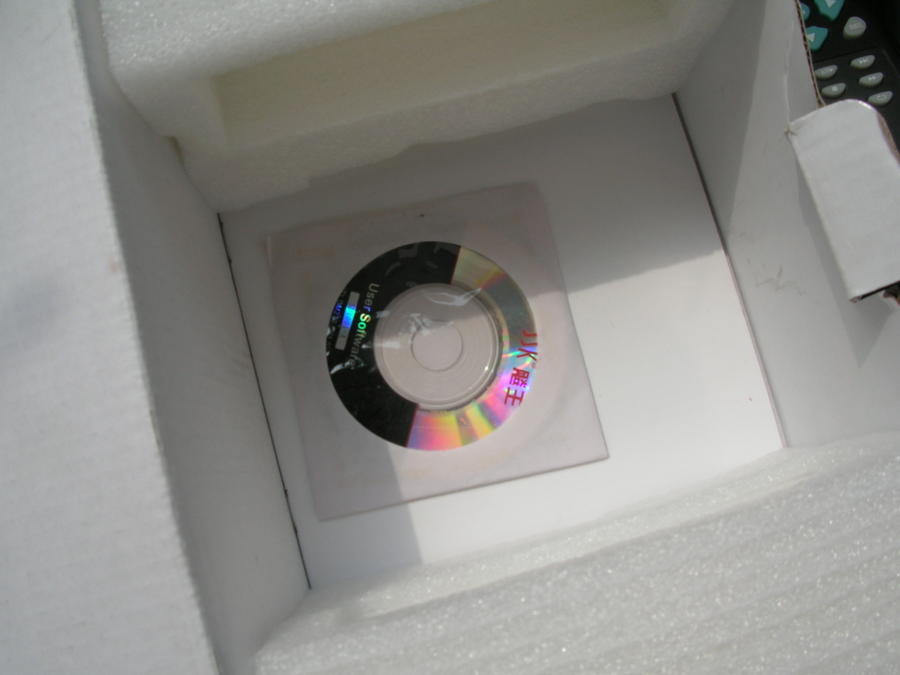 DSCN8139.JPG