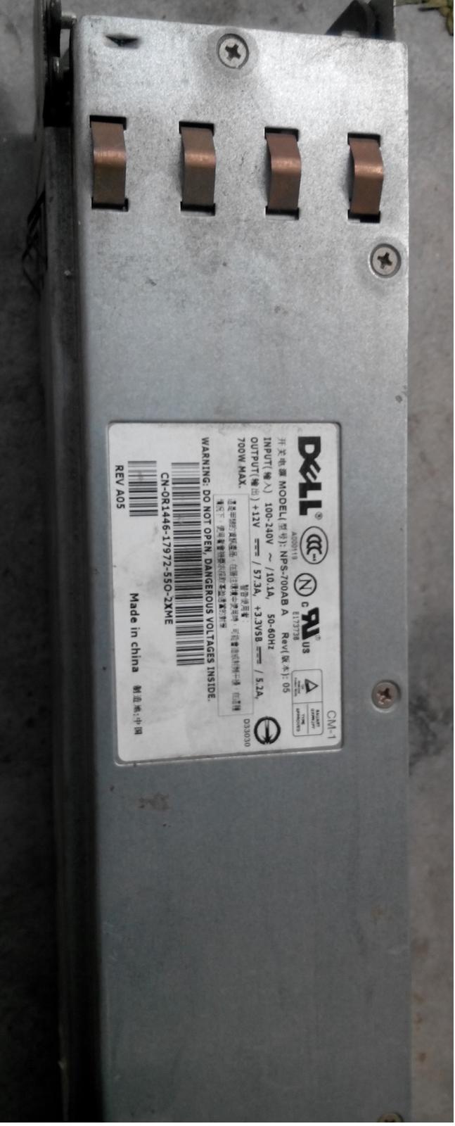 DELLPOWER.jpg