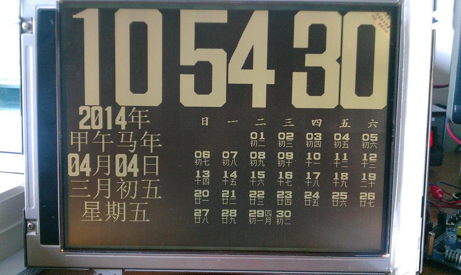 IMAG1646.jpg