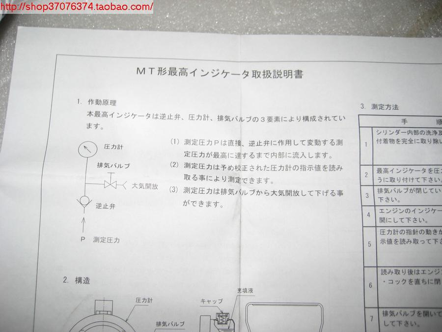 nEO_IMG_IMG_1753.jpg