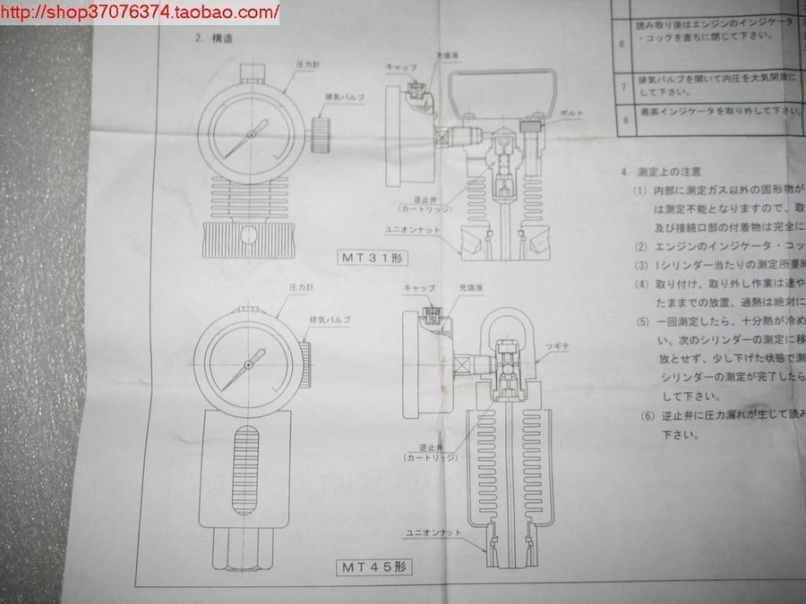 nEO_IMG_IMG_1754.jpg