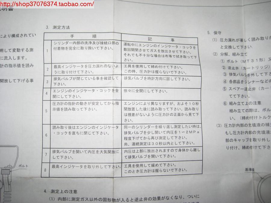 nEO_IMG_IMG_1755.jpg