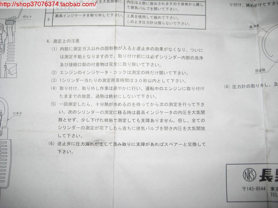 nEO_IMG_IMG_1756.jpg