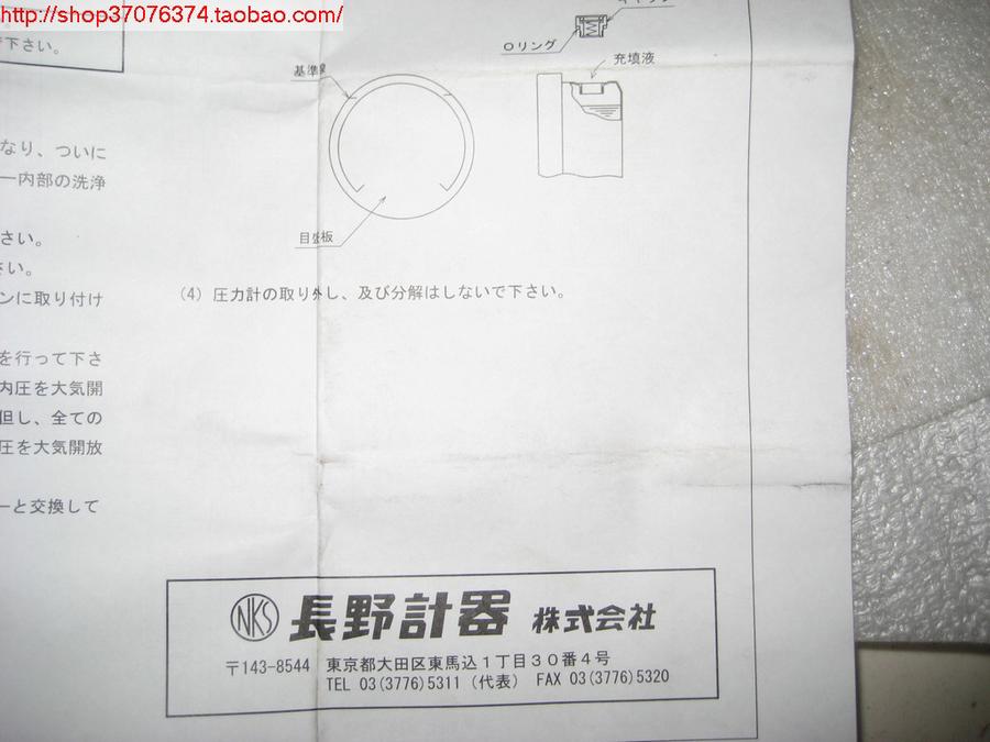 nEO_IMG_IMG_1758.jpg