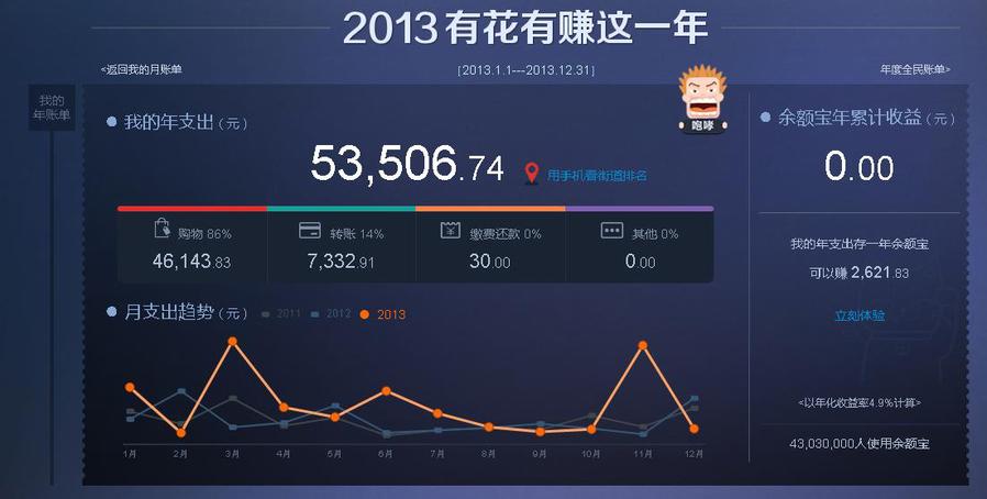 未命名.JPG