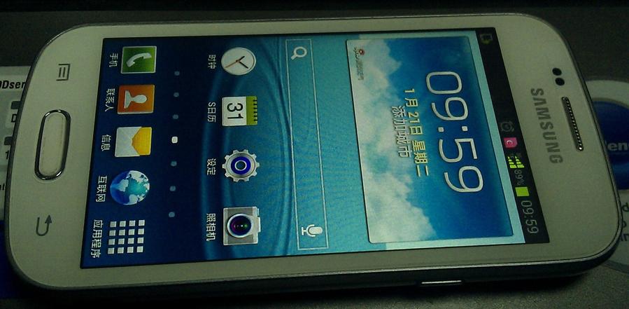 IMAG0592.jpg