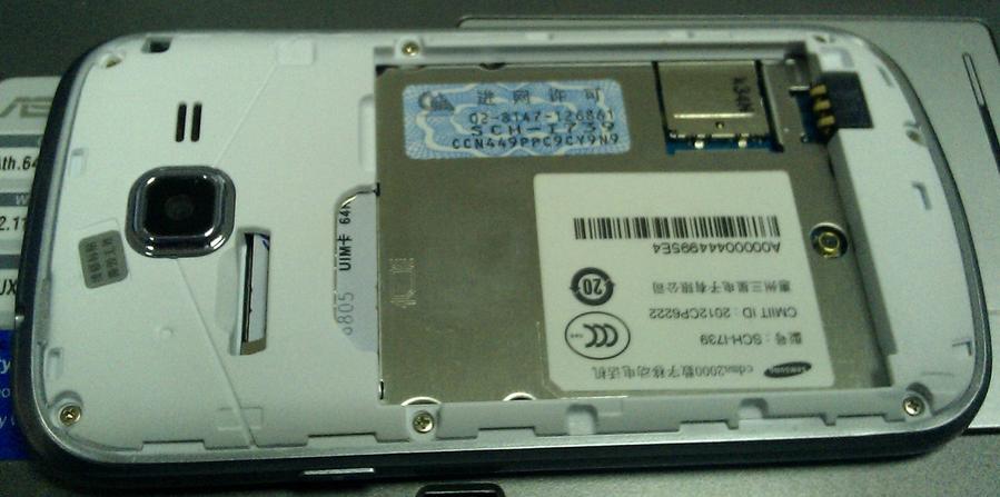 IMAG0595.jpg