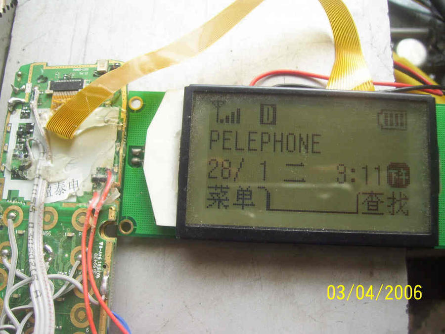 现实的非常清晰。对比度很好，时间也非常尊却