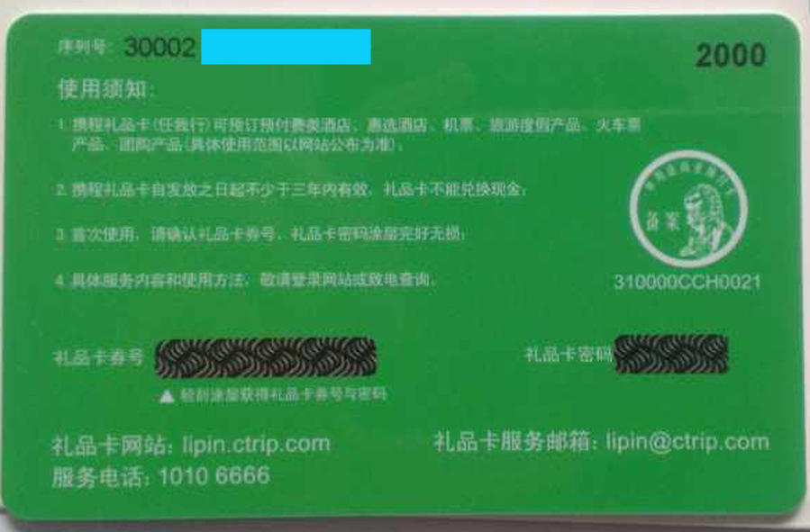 QQ图片20140207133544.jpg
