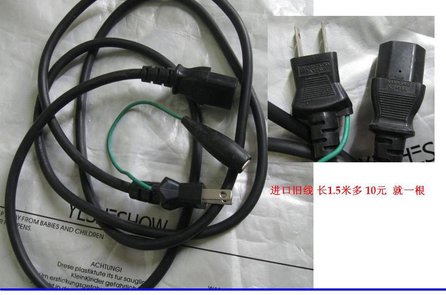 QQ图片20140214173546.jpg