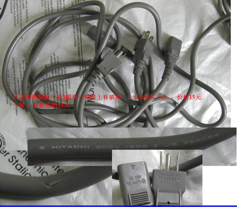 QQ图片20140214173923.jpg