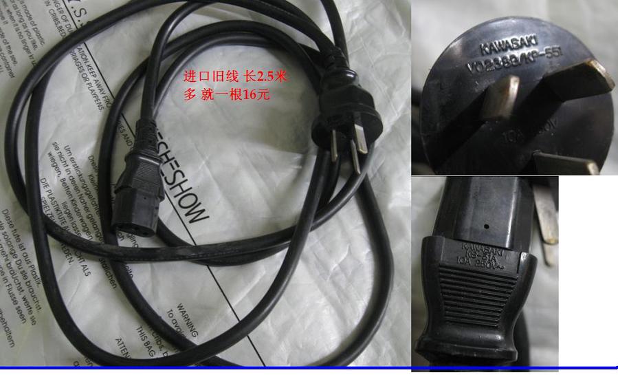 QQ图片20140214174427.jpg