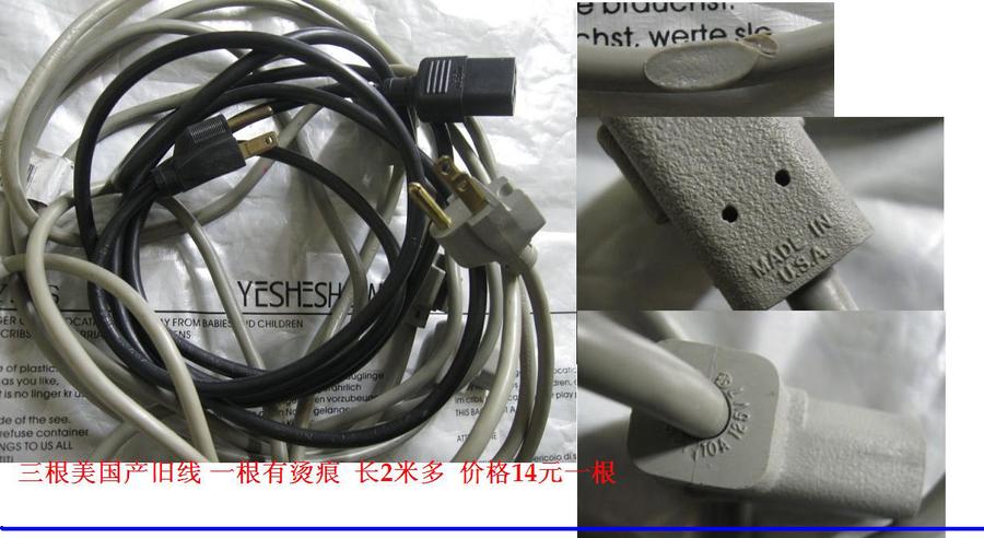 QQ图片20140214182051.jpg