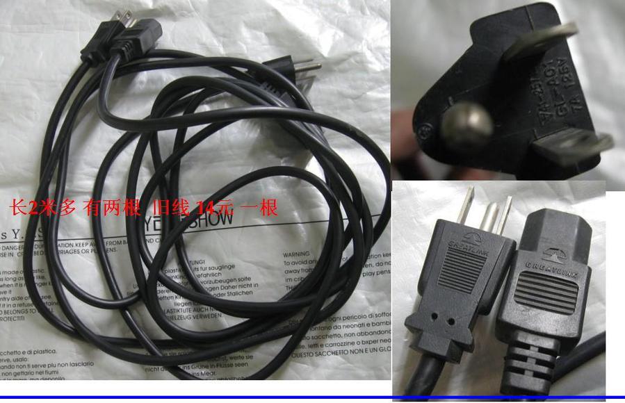 QQ图片20140214182550.jpg