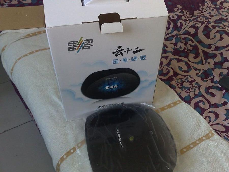 nEO_IMG_20140209907.jpg