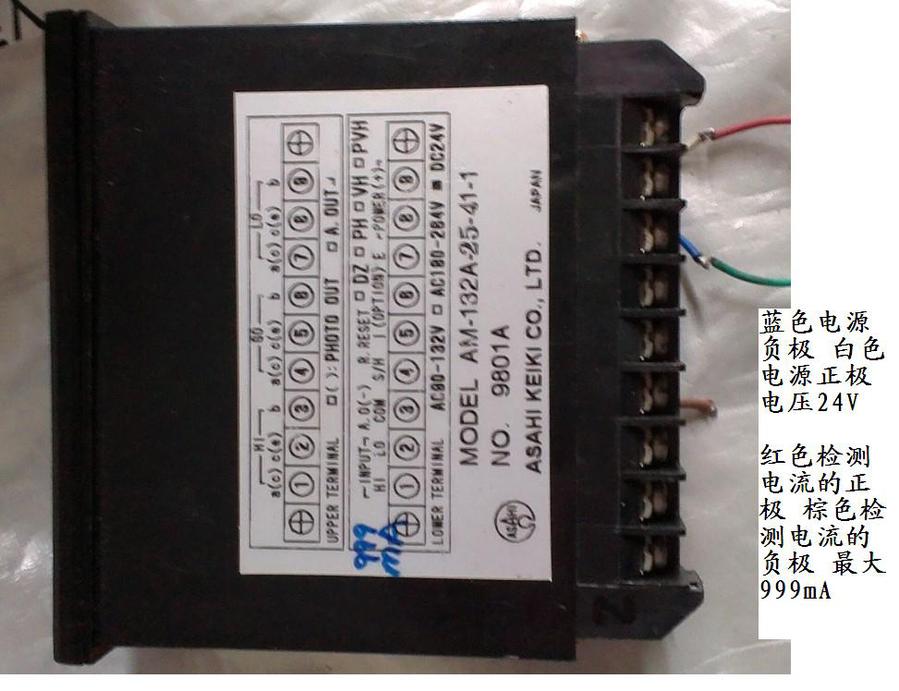 QQ图片20140220190103.jpg