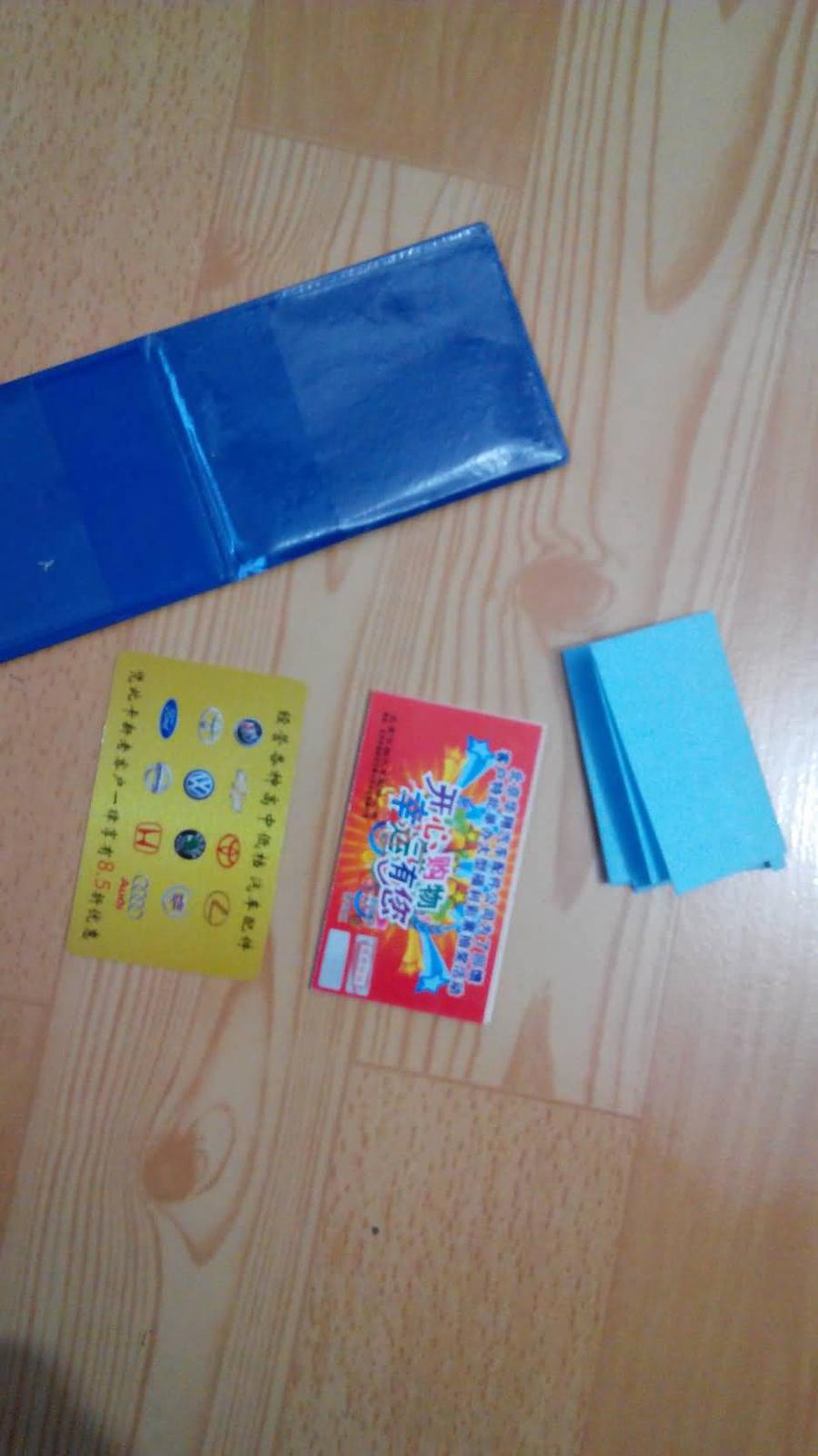 IMG_20140222_180530_缩小大小A.jpg
