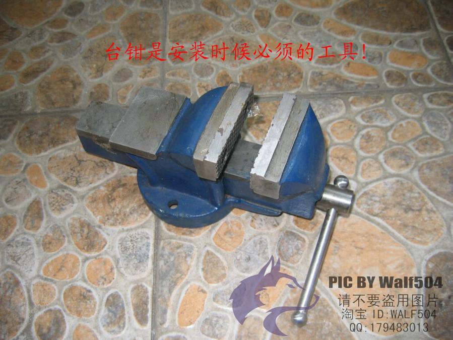 工具准备 (1).JPG