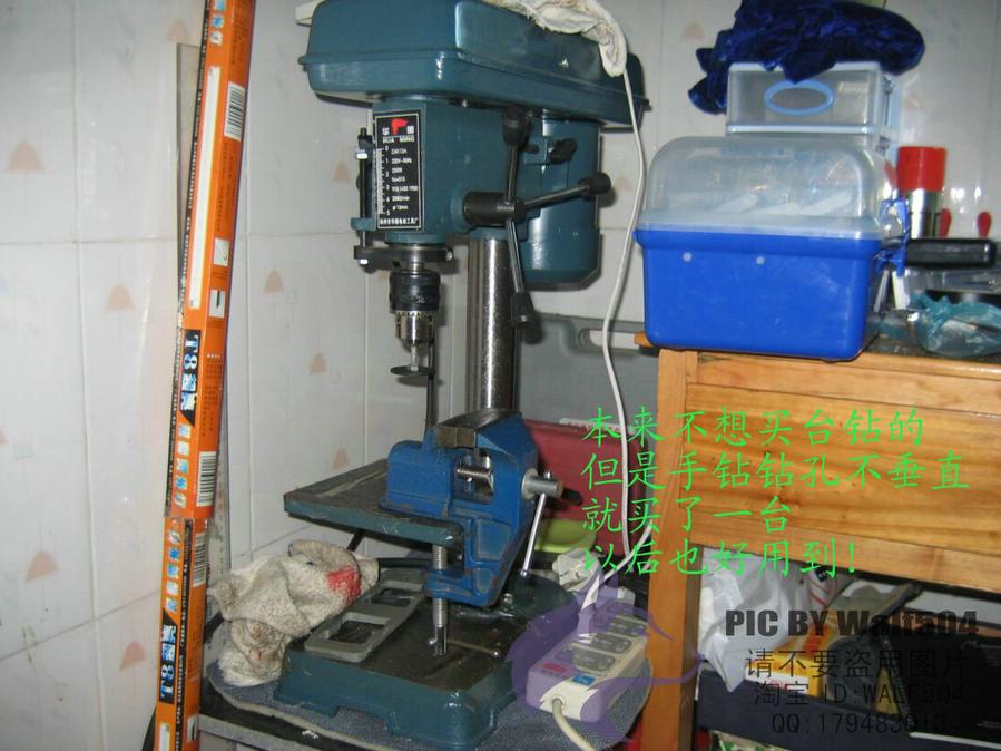 工具准备 (11).jpg