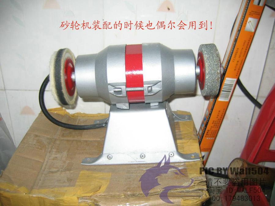 工具准备 (12).jpg