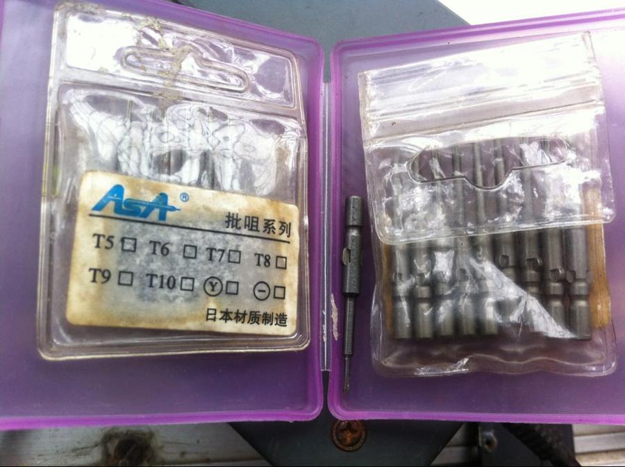 QQ图片20140228140942.jpg