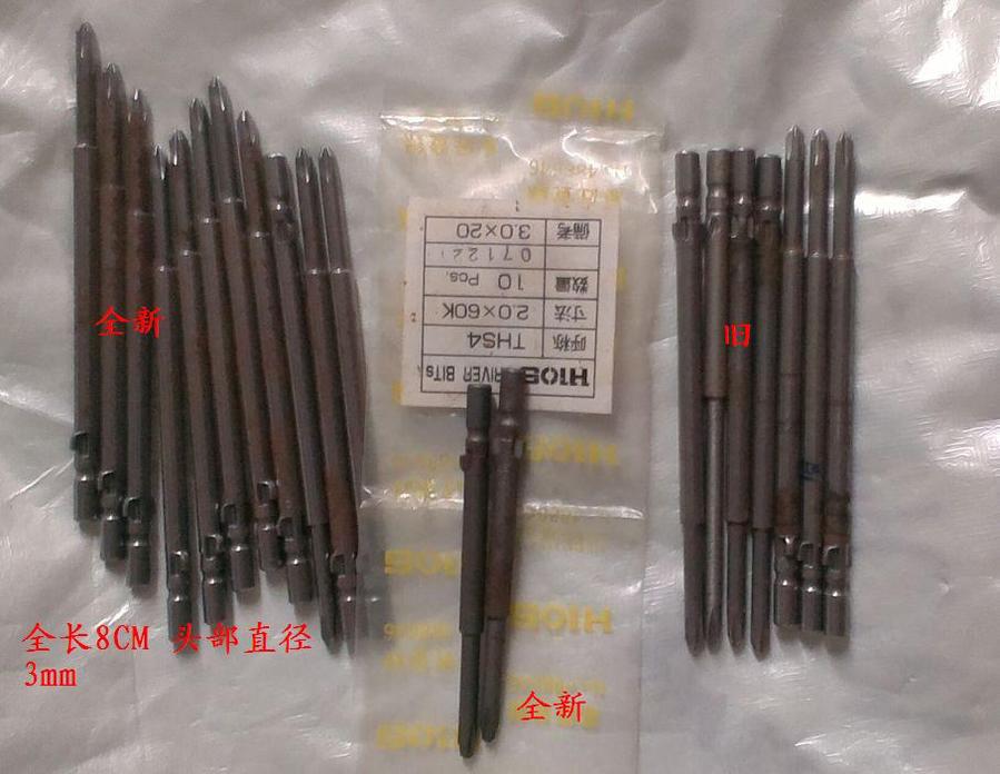 QQ图片20140228212229.jpg