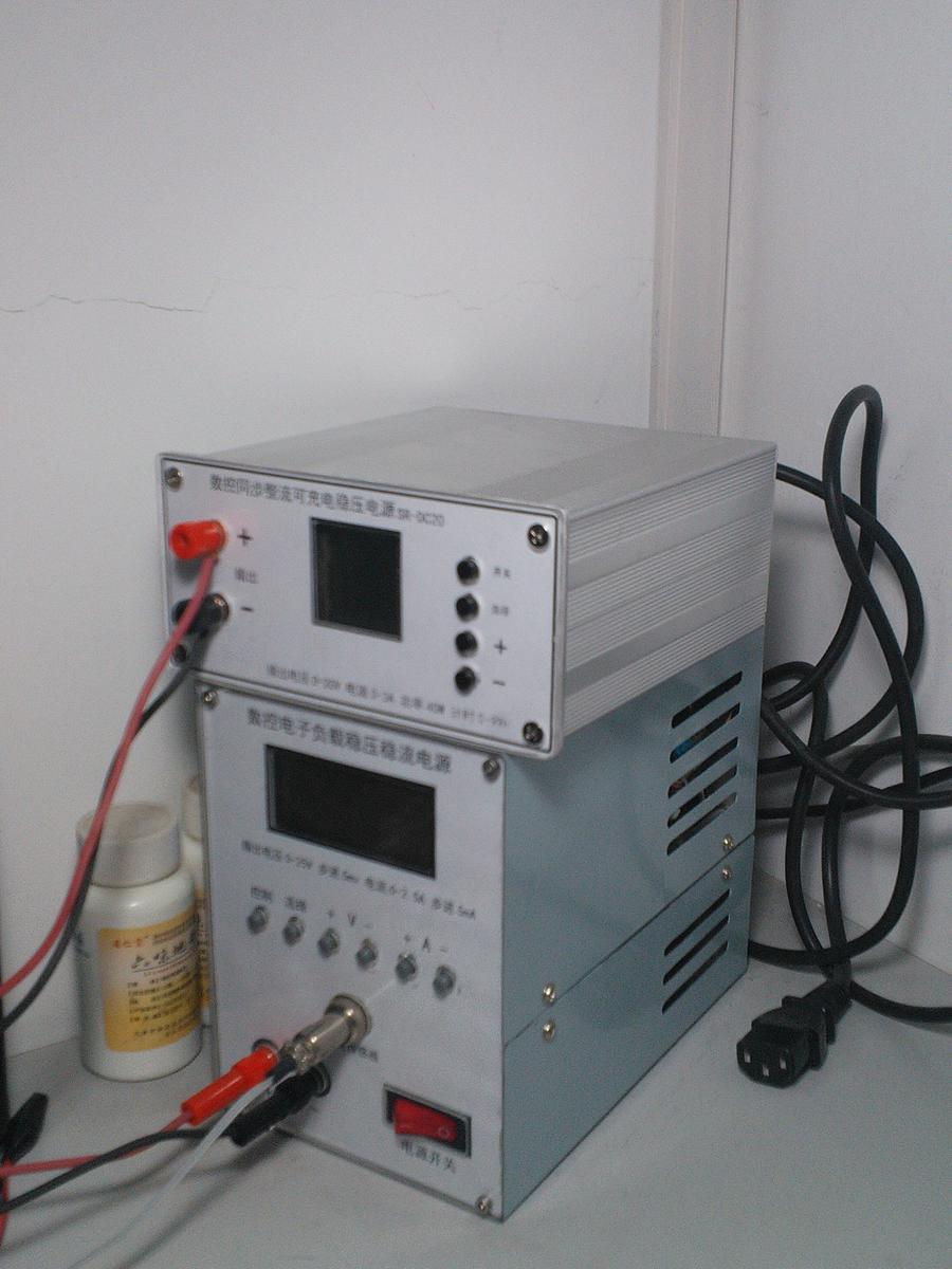 IMG20130130165124.jpg